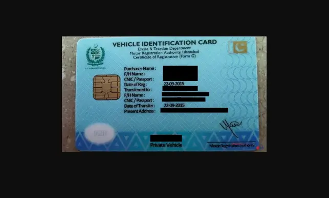 Read more about the article Virtual Registration Card for Vehicles in Punjab