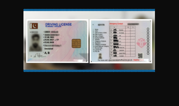Read more about the article Online Driving Learner Permit Launched: Islamabad Police