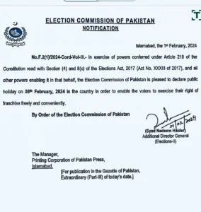 Read more about the article Islamabad Announced 9 School Holidays for Elections 2024