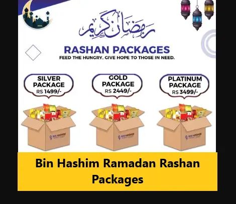 You are currently viewing Bin Hashim Ramadan Rashan Packages
