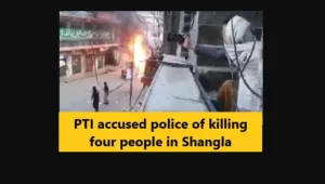 Read more about the article PTI accused police of killing four people in Shangla