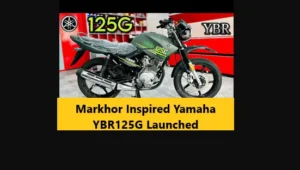 Read more about the article Markhor Inspired Yamaha YBR125G Launched