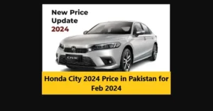Read more about the article Honda City 2024 Price in Pakistan for Feb 2024
