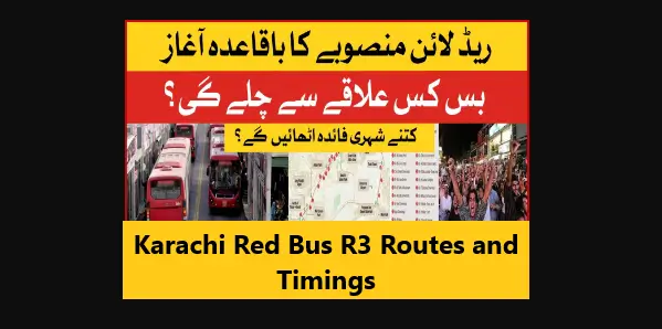 You are currently viewing Karachi Red Bus R3 Routes and Timings