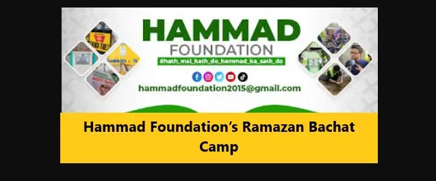 Read more about the article Hammad Foundation’s Ramazan Bachat Camp