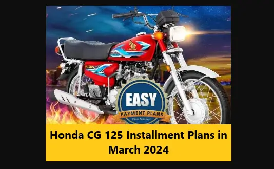 You are currently viewing Honda CG 125 Installment Plans in March 2024