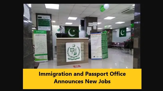 You are currently viewing Immigration and Passport Office Announces New Jobs