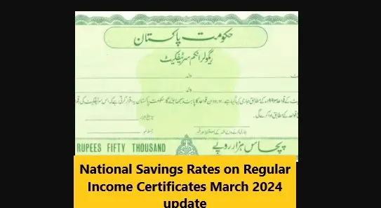 You are currently viewing National Savings Rates on Regular Income Certificates