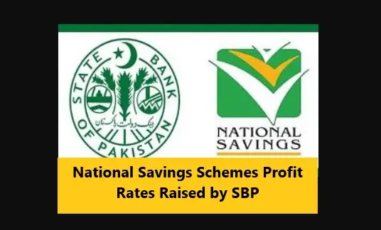You are currently viewing National Savings Schemes Profit Rates Raised by SBP