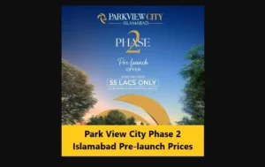 Read more about the article Park View City Phase II Islamabad