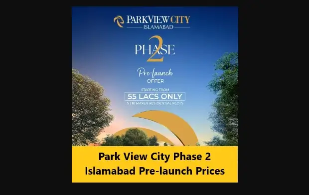 You are currently viewing Park View City Phase II Islamabad
