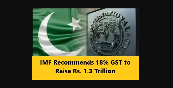 Read more about the article IMF Recommends 18% GST to Raise Rs 1.3 Trillion