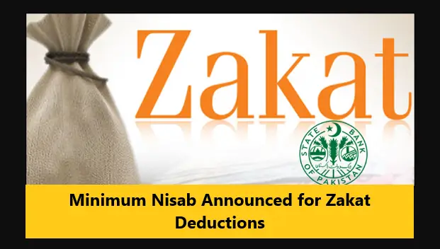 You are currently viewing Minimum Nisab Announced for Zakat Deductions