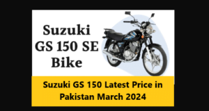 Read more about the article Suzuki GS 150 Latest Price in Pakistan March 2024