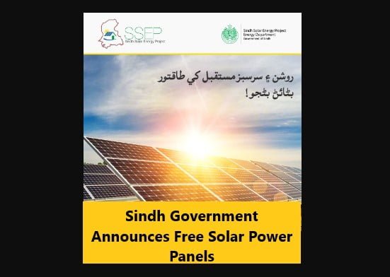 Sindh Government Announces Free Solar Power Panels for Underprivileged Areas
