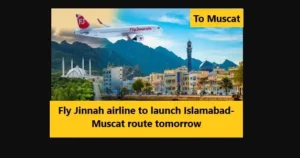 Read more about the article Fly Jinnah Airline to Launch Islamabad-Muscat Route