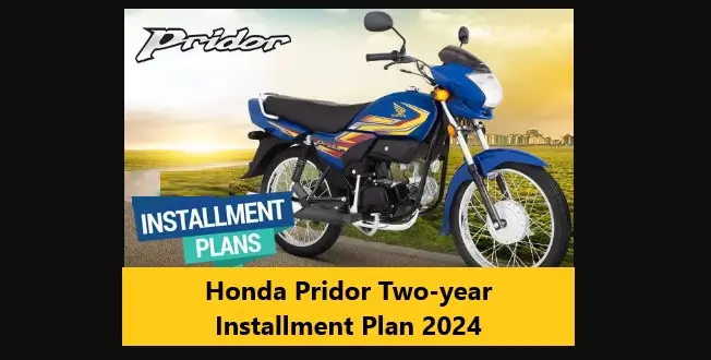 You are currently viewing Honda Pridor Two-year Installment Plan 2024