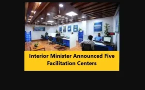 Read more about the article Interior Minister Announced Five Facilitation Centers