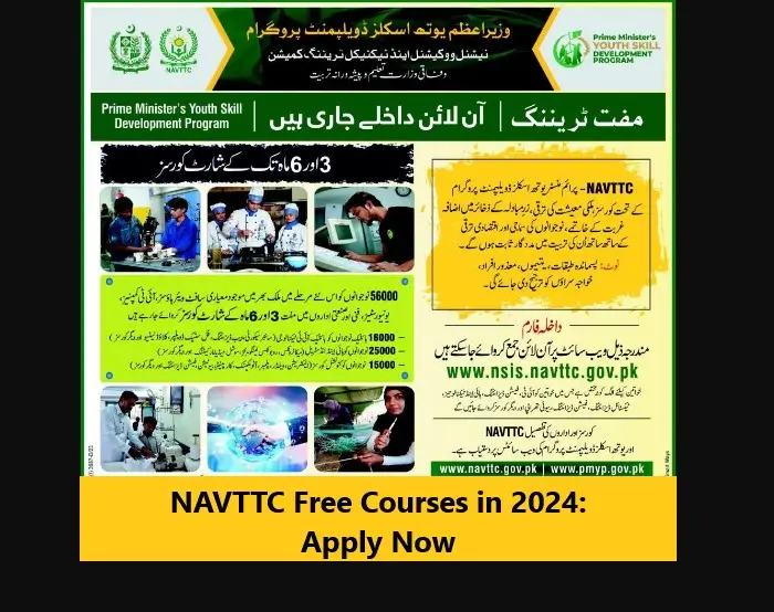 NAVTTC Free Courses in 2024: Apply Now