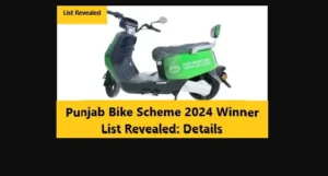 Punjab Bike Scheme 2024 Winner List Revealed: Details