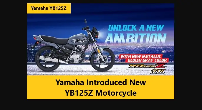 You are currently viewing Yamaha Introduced New YB125Z Motorcycle