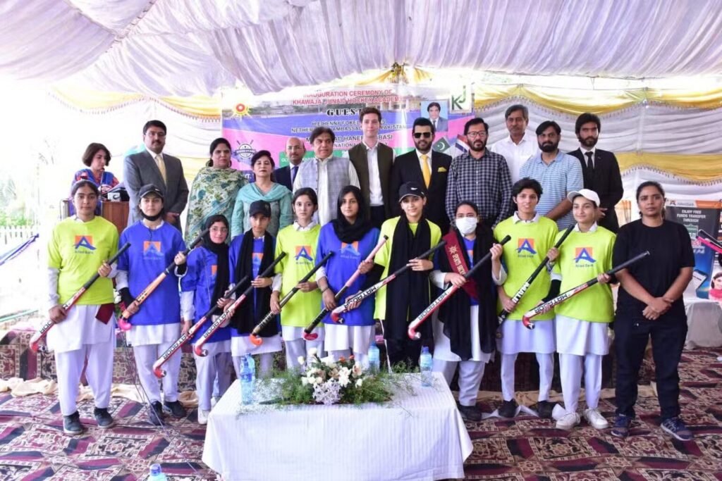 First Hockey Academy Established in Education Institution