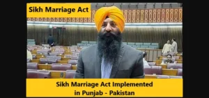 Sikh Marriage Act Implemented in Punjab - Pakistan