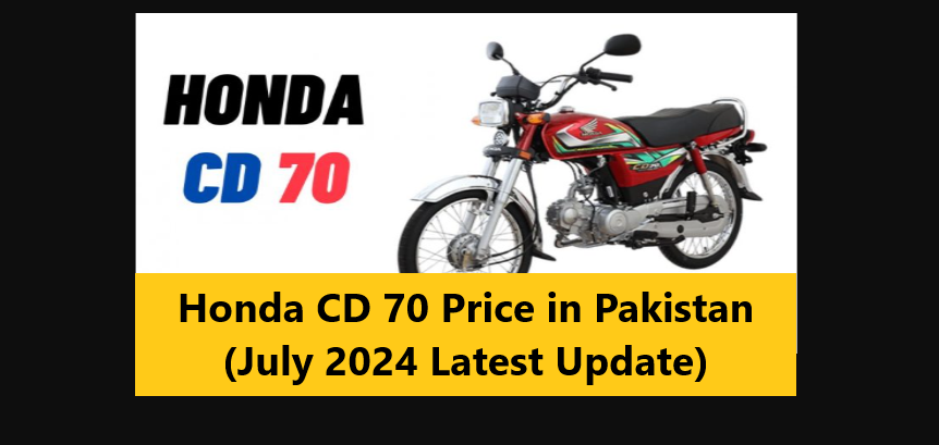 Read more about the article Honda CD 70 Price in Pakistan (July 2024 Latest Update)
