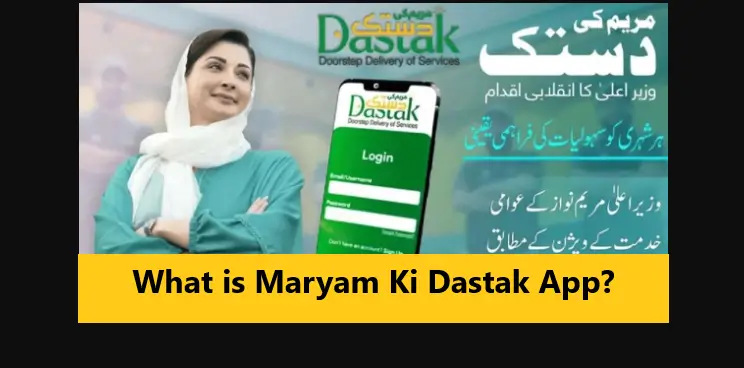 Read more about the article What is Maryam Ki Dastak App?