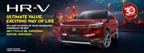 Honda Announces Big Discount on HR-V Variant 2 Honda Announces Big Discount on HR-V Variant