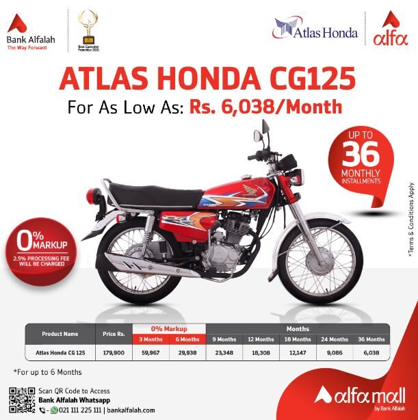 Honda CG 125 0% Installment with Bank Alfalah June 2024