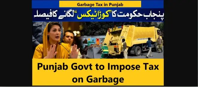 Punjab govt to impose tax on garbage: full details inside
