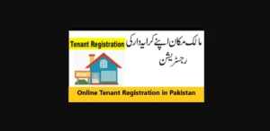 Online Tenant Registration in Pakistan
