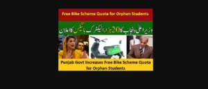 Punjab Govt Increases Free Bike Scheme Quota for Orphan Students