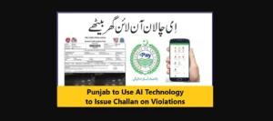 Punjab to Use AI Technology to Issue Challan on Violations