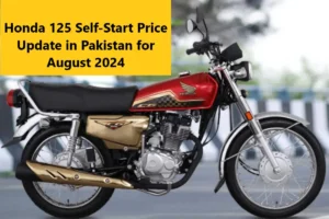 Read more about the article Honda 125 Self-Start Price Update in Pakistan: August 2024