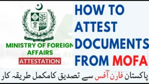 Read more about the article How to Attest Documents from Ministry of Foreign Affairs