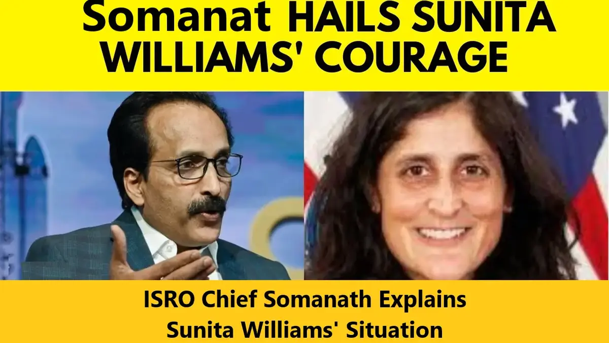 Read more about the article ISRO Chief Somanath Explains Sunita Williams’ Situation