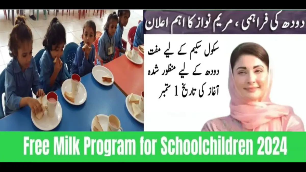 Read more about the article Punjab to Provide Free Milk and Food to School Students