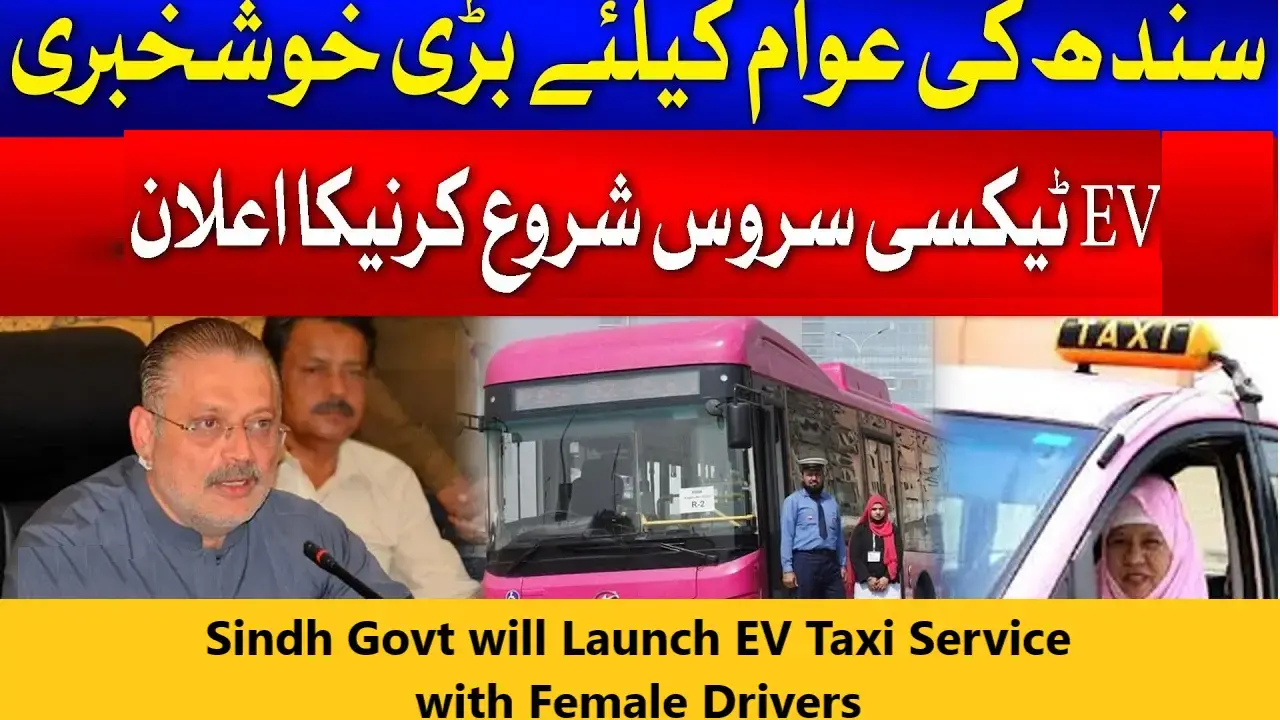 You are currently viewing Sindh Govt will Launch EV Taxi Service with Female Drivers