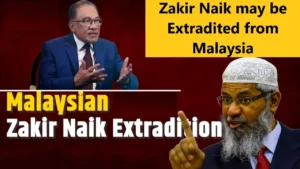 Read more about the article Zakir Naik may be Extradited from Malaysia