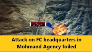 Read more about the article Attack on FC headquarters in Mohmand Agency foiled