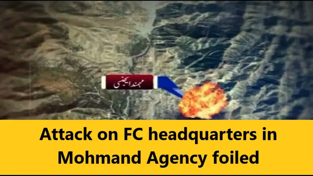 Read more about the article Attack on FC headquarters in Mohmand Agency foiled