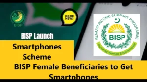 Read more about the article BISP Female Beneficiaries to Get Smartphones