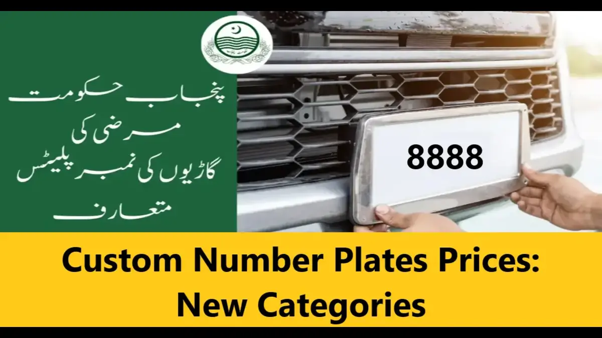 You are currently viewing Custom Number Plates Prices: New Categories Introduced