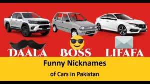 Read more about the article Funny Nicknames of Cars in Pakistan