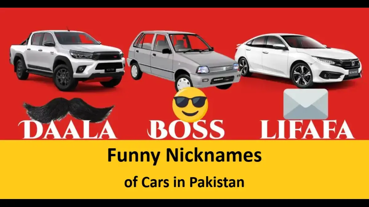 You are currently viewing Funny Nicknames of Cars in Pakistan