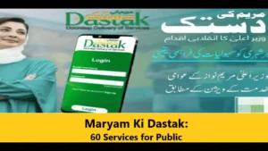 Read more about the article Maryam Ki Dastak: 60 Services for Public