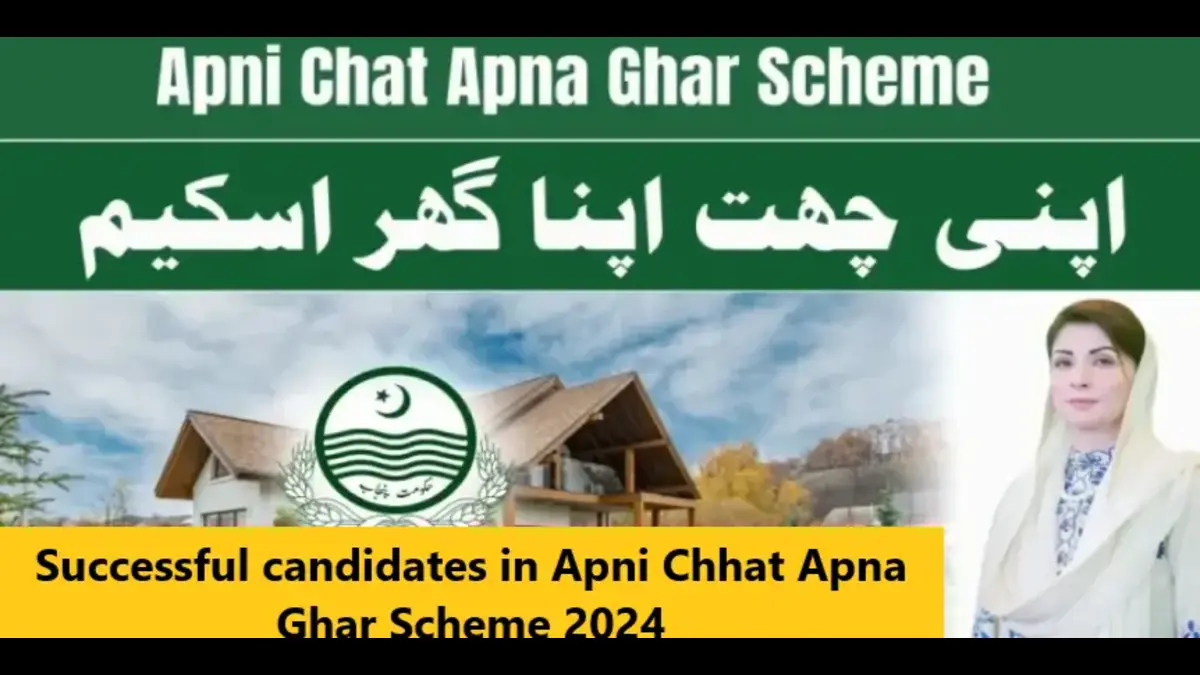 Read more about the article Successful candidates in Apni Chhat Apna Ghar Scheme