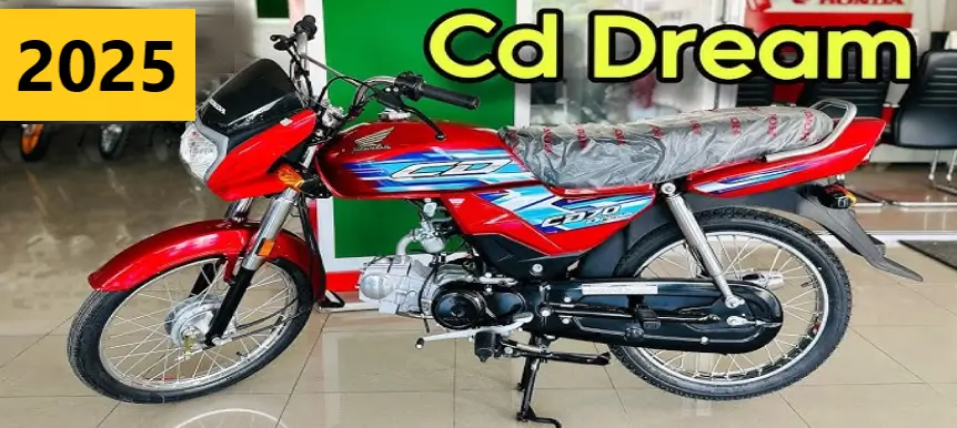 New Honda CD 70 Dream 2025 – Performance